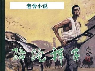 亚洲无矿砖码砖2022