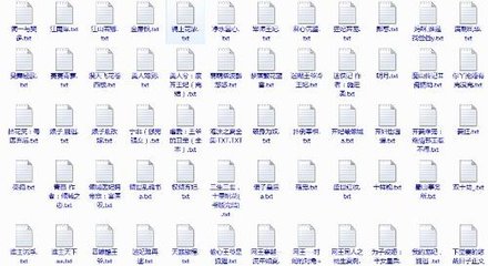 深入了解 伊甸园2022免费进入大灰狼