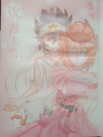 柠檬导航500正品蓝